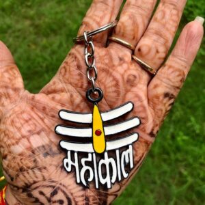 Mahakal Keychain